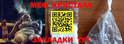 хмурый Моздок