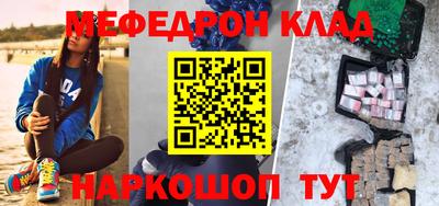 хмурый Моздок