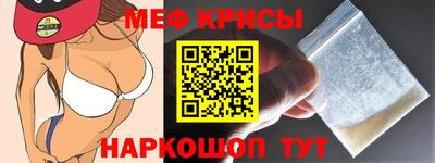 героин Можайск