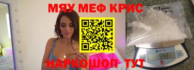 хмурый Моздок