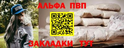 героин Можайск