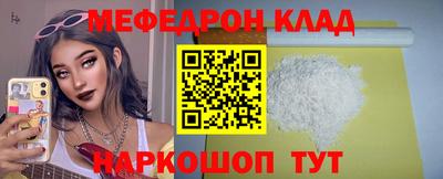 хмурый Моздок