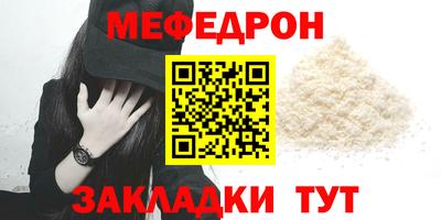 героин Можайск