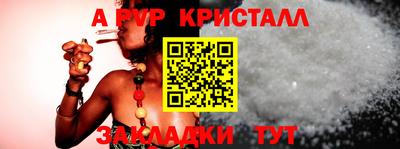 герыч Можга
