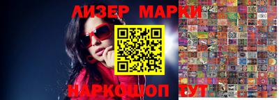 хмурый Моздок