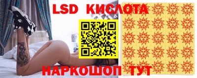героин Можайск