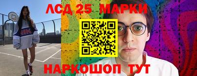 героин Можайск