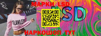 хмурый Моздок