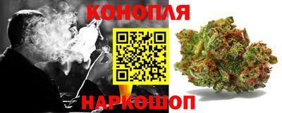 герыч Можга