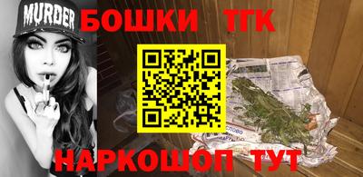 герыч Можга