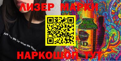 герыч Можга
