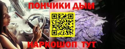 хмурый Моздок