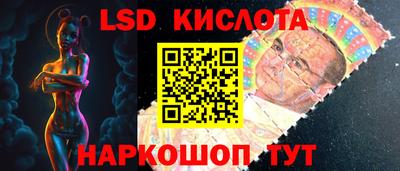 хмурый Моздок