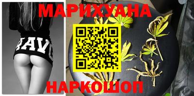 герыч Можга