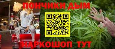 герыч Можга
