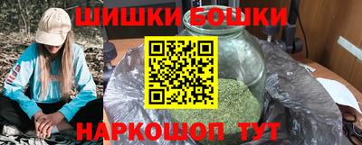 хмурый Моздок
