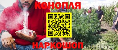 героин Можайск