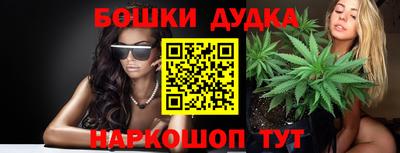 хмурый Моздок