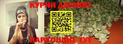 героин Можайск