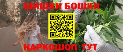 героин Можайск