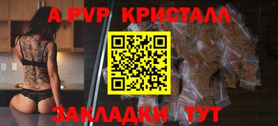 героин Можайск