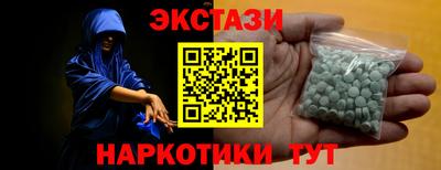герыч Можга