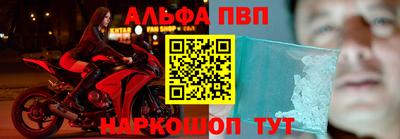 хмурый Моздок