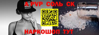 герыч Можга