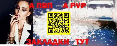 герыч Можга