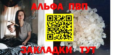 героин Можайск
