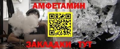 хмурый Моздок