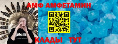 героин Можайск