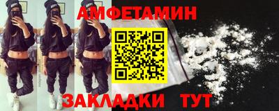 герыч Можга