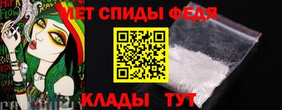 героин Можайск