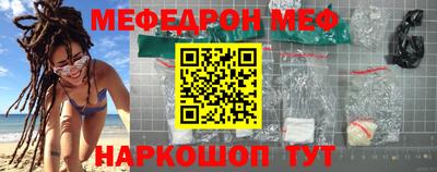 герыч Можга