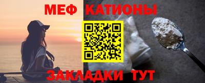 героин Можайск