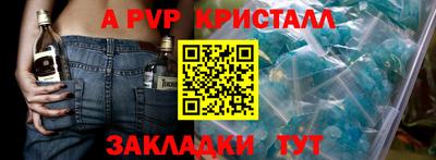 герыч Можга