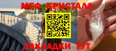 герыч Можга