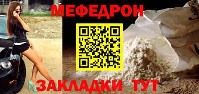герыч Можга