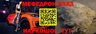 героин Можайск