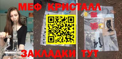 герыч Можга