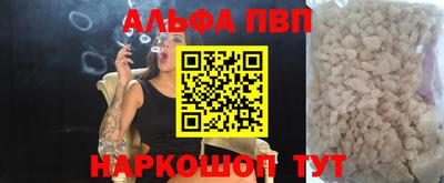 хмурый Моздок
