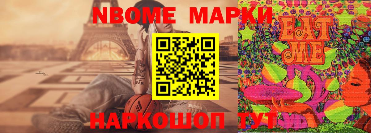 Лсд 25 экстази ecstasy  ЛСД экстази кислота  ЛСД экстази  Химки  Вход с VPN 